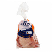Tất cả các loại thịt at UMall Australia