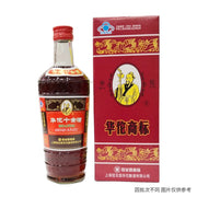 Bán chạy nhất at UMall Australia