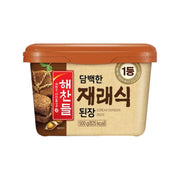 South Korea Pantry Picks at UMall Australia
