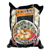 Best Sellers at UMall Australia