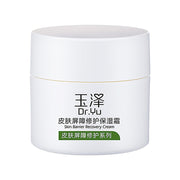 Best Sellers at UMall Australia