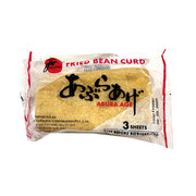 Best Sellers at UMall Australia