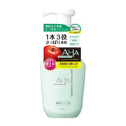 Best Sellers at UMall Australia