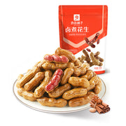 Snacks & Confectioneries at UMall Australia