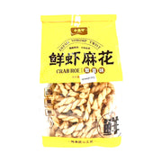Thực phẩm châu Á ở Sydney | Mua online tại Umall at UMall Australia
