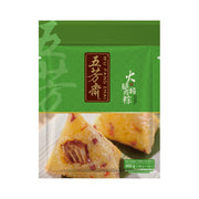 Instant Food at UMall Australia