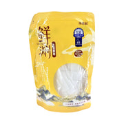 Instant Food at UMall Australia