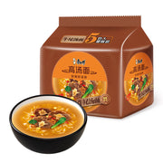 Thực phẩm ăn liền at UMall Australia