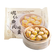 Weekly Special at UMall Australia