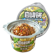 Thực phẩm ăn liền at UMall Australia