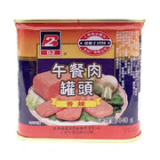Best Sellers at UMall Australia
