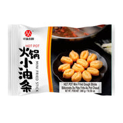 Thực phẩm ăn liền at UMall Australia