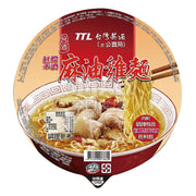 Chinese Instant Food at UMall Australia