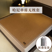 Xu hướng 24h at UMall Australia