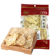 Pantry at UMall Australia