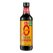 Best Sellers at UMall Australia