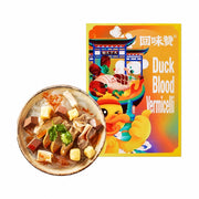 Chinese Instant Food at UMall Australia