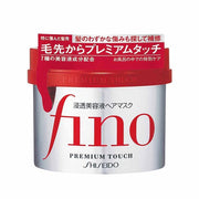 Beauty & Personal Care at UMall Australia