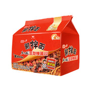 Bán chạy nhất at UMall Australia