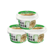 Instant Food at UMall Australia