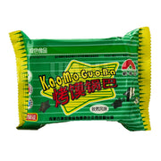 Bán chạy nhất at UMall Australia