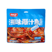 Chinese Snacks at UMall Australia