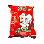 Đồ ăn vặt & kẹo ngọt at UMall Australia