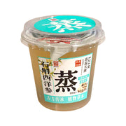 Sản phẩm mới at UMall Australia