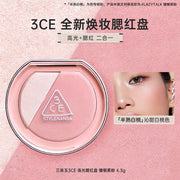 Beauty & Personal Care at UMall Australia