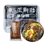 Thực phẩm ăn liền at UMall Australia
