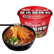 Thực phẩm ăn liền at UMall Australia