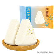 Bán chạy nhất at UMall Australia