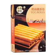 Snacks & Confectioneries at UMall Australia