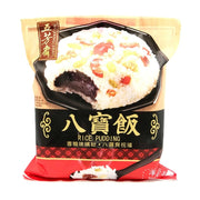 Bán chạy nhất at UMall Australia