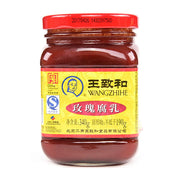 Best Sellers at UMall Australia