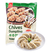 Korean Grocery Staples at UMall Australia