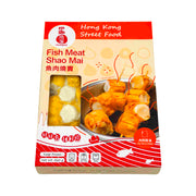New Arrivals at UMall Australia