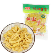 China Pantry Favourites at UMall Australia