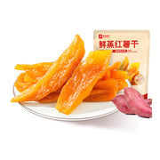 Snacks & Confectioneries at UMall Australia