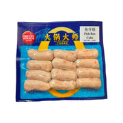 Bán chạy nhất at UMall Australia