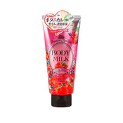 Japanese Beauty Picks at UMall Australia