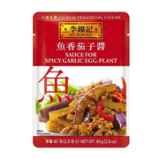 Thực phẩm châu Á ở Sydney | Mua online tại Umall at UMall Australia