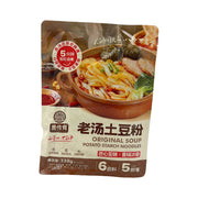 Bán chạy nhất at UMall Australia