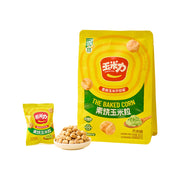 Bán chạy nhất at UMall Australia