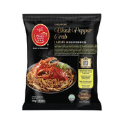 Instant Noodles at UMall Australia