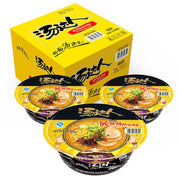 Instant Food at UMall Australia