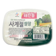 Korean Grocery Staples at UMall Australia