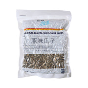 Đồ ăn vặt & kẹo ngọt at UMall Australia