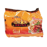 Instant Food at UMall Australia