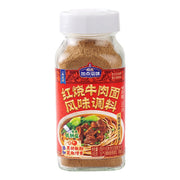 Bán chạy nhất at UMall Australia